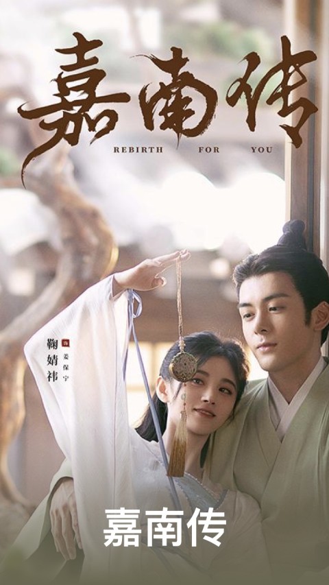 WTV影視大全截圖預(yù)覽