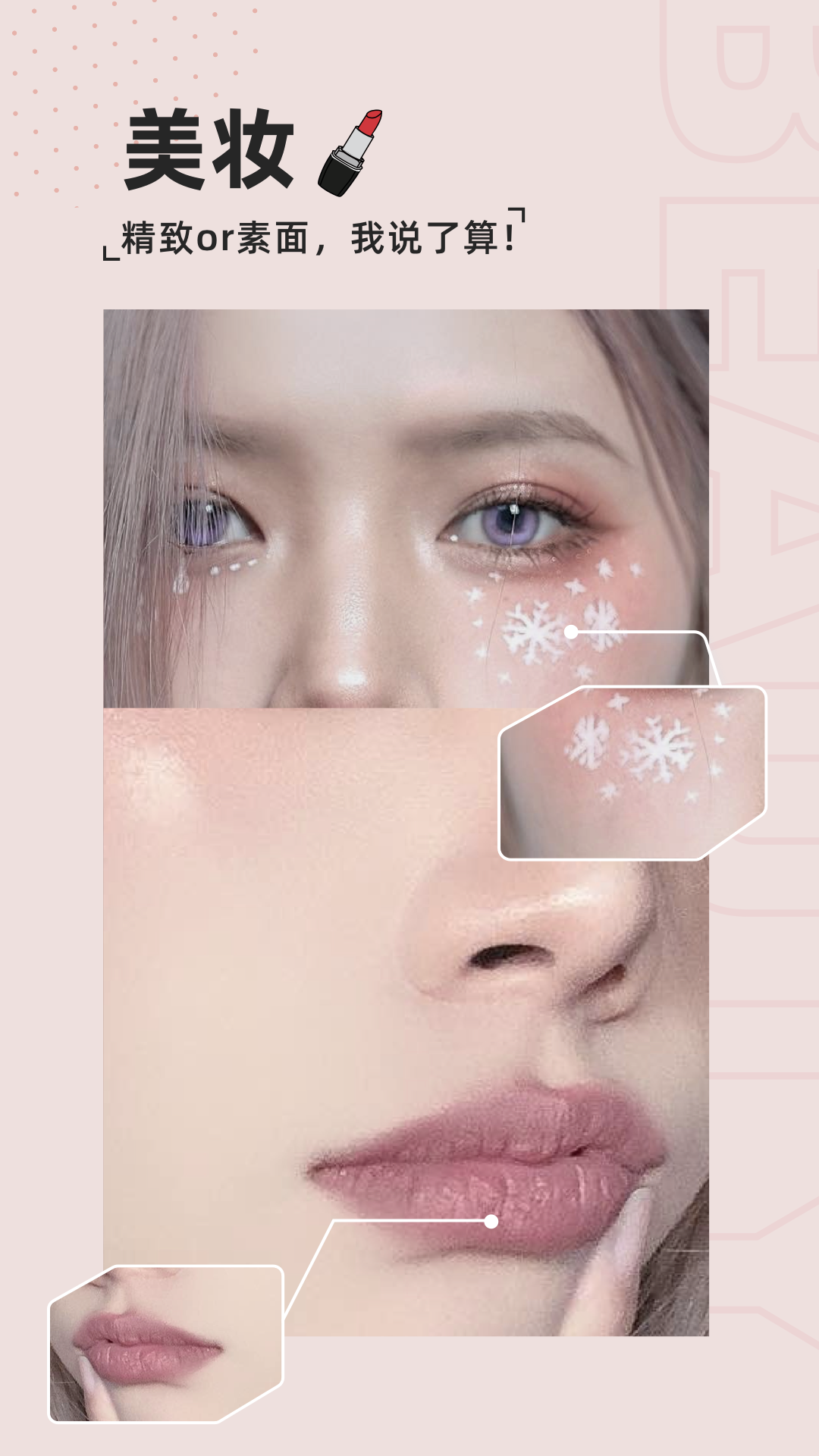 西五街截圖預(yù)覽