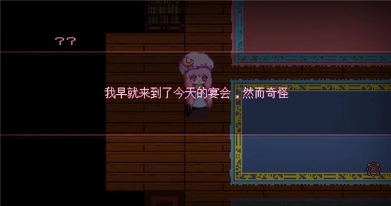 东方魔弹少女Q截图2