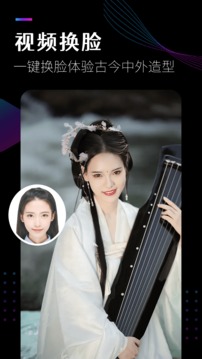 視頻剪輯截圖