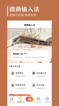 經(jīng)緯度去水印截圖