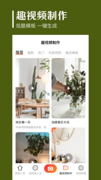 經(jīng)緯度去水印截圖
