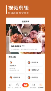 經(jīng)緯度去水印截圖