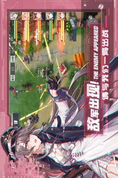 潘多拉的回响应用截图5