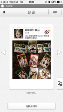 instax SHARE截图