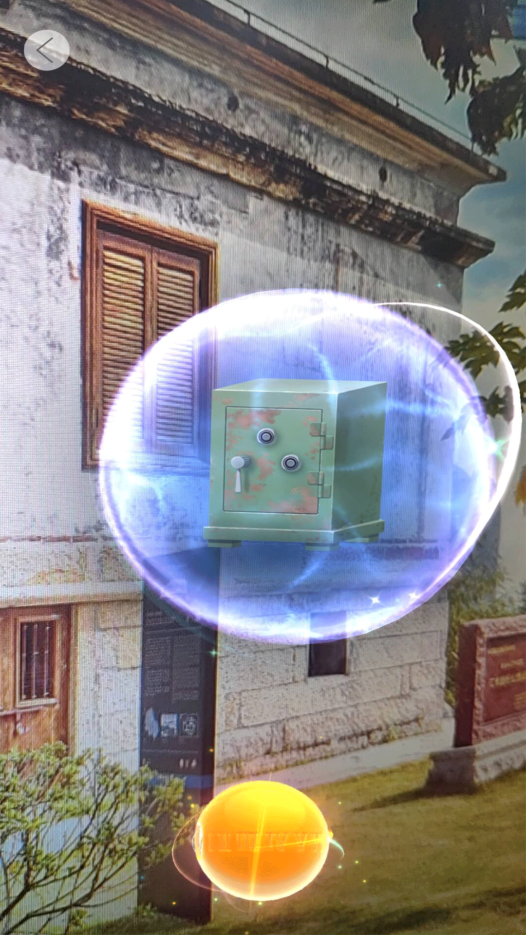 神奇旅行截圖預(yù)覽