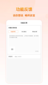 91家紡網(wǎng)截圖