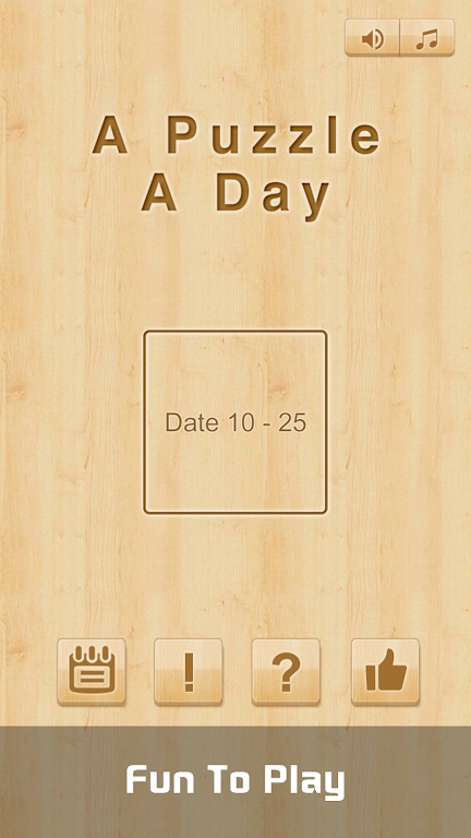 一天的谜题截图2