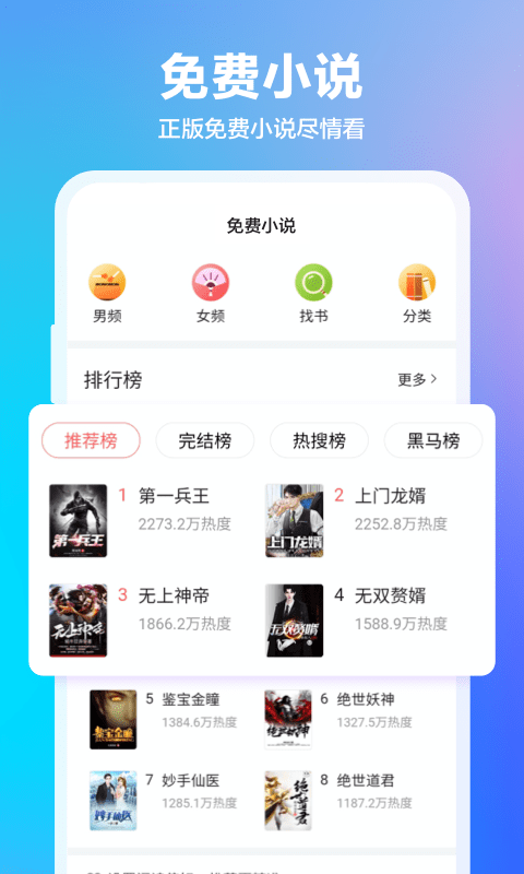 360浏览器vv10.0.3.800截图3