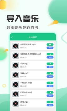 去水印工廠截圖