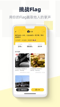 臉疼截圖