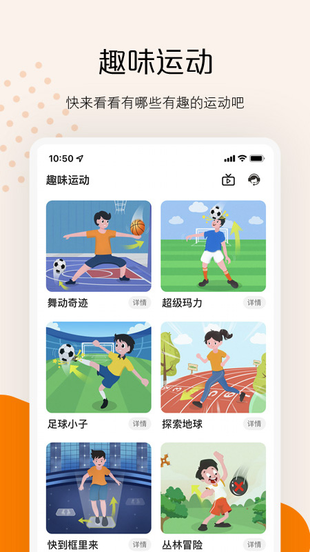 快數(shù)截圖預(yù)覽