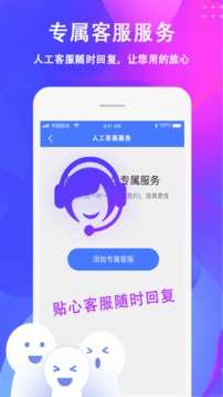 去水印截圖