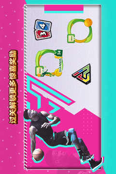 一起優(yōu)諾截圖