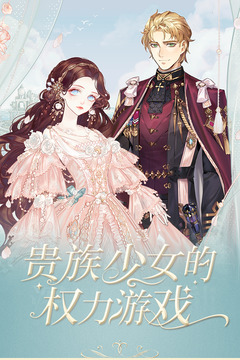 螺旋圓舞曲截圖