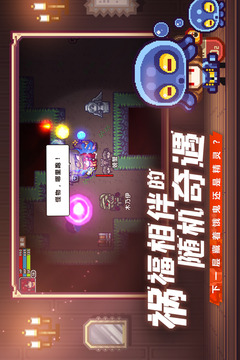 伊洛納截圖
