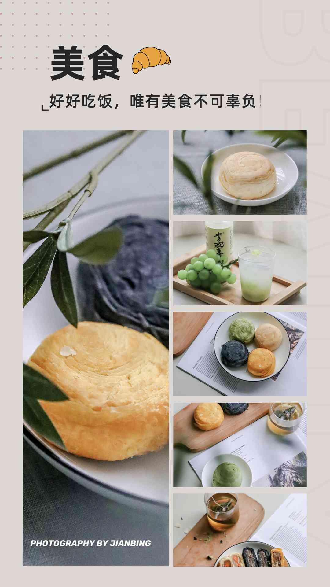 西五街截圖預(yù)覽