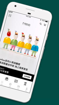 野獸派截圖