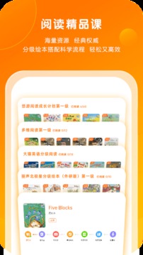外研通截圖