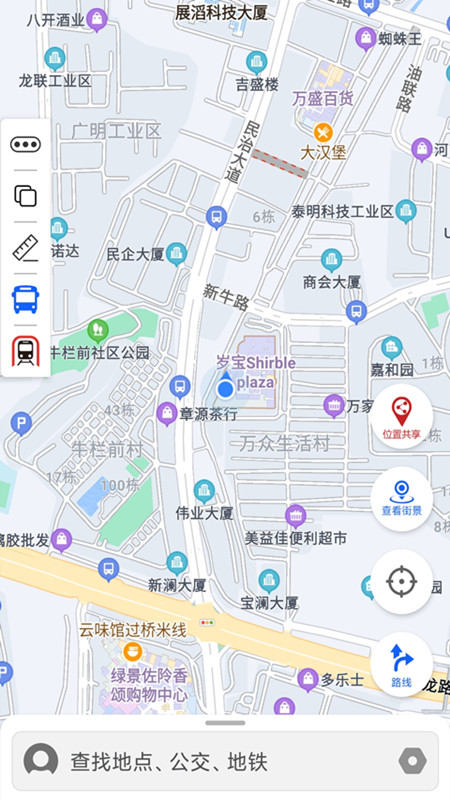 3D街景图截图4