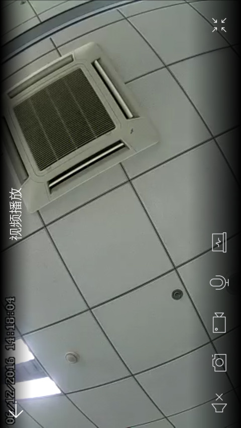 云視通截圖預覽