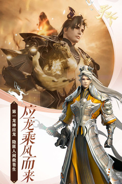 天下截圖
