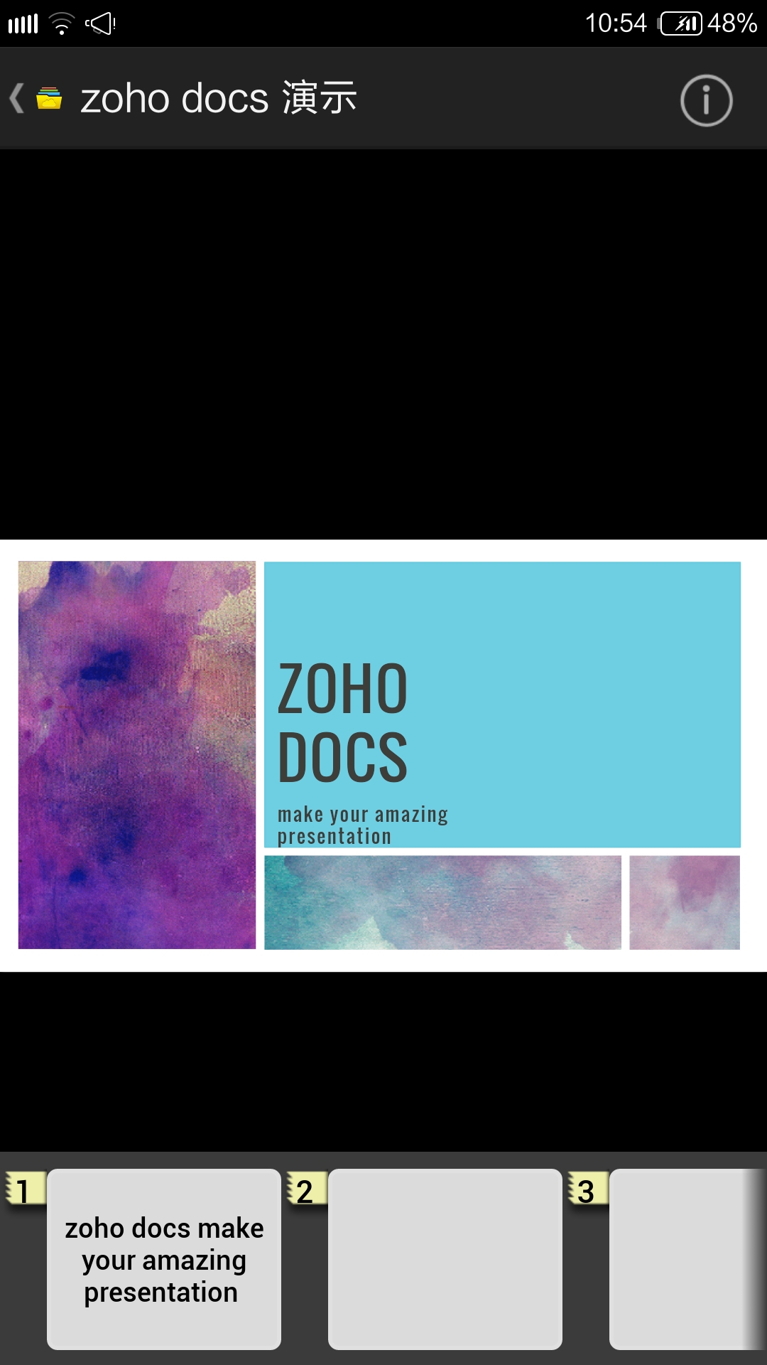 Zoho Docs截图1