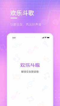 高手過招截圖