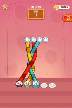 彩绳排序3D版应用截图4
