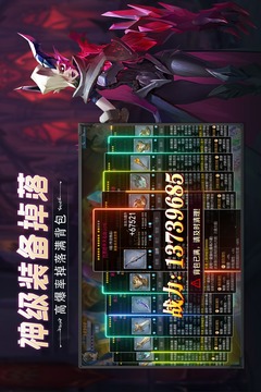 云上城之歌截圖