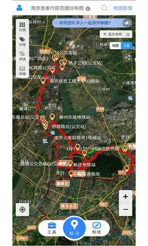蘭圖繪截圖