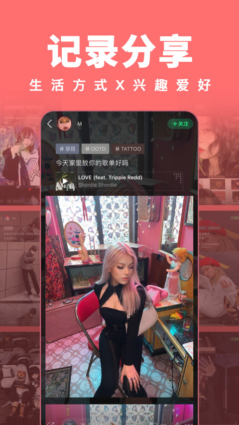 我島截圖預(yù)覽