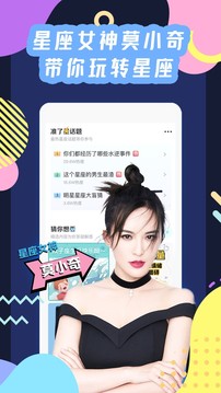 準(zhǔn)了截圖
