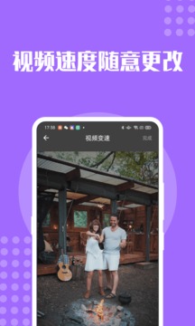 去水印截圖