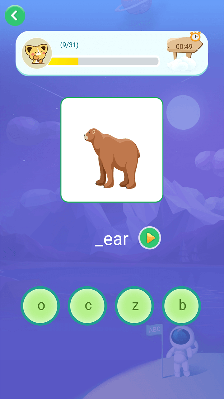 英語早教截圖預(yù)覽