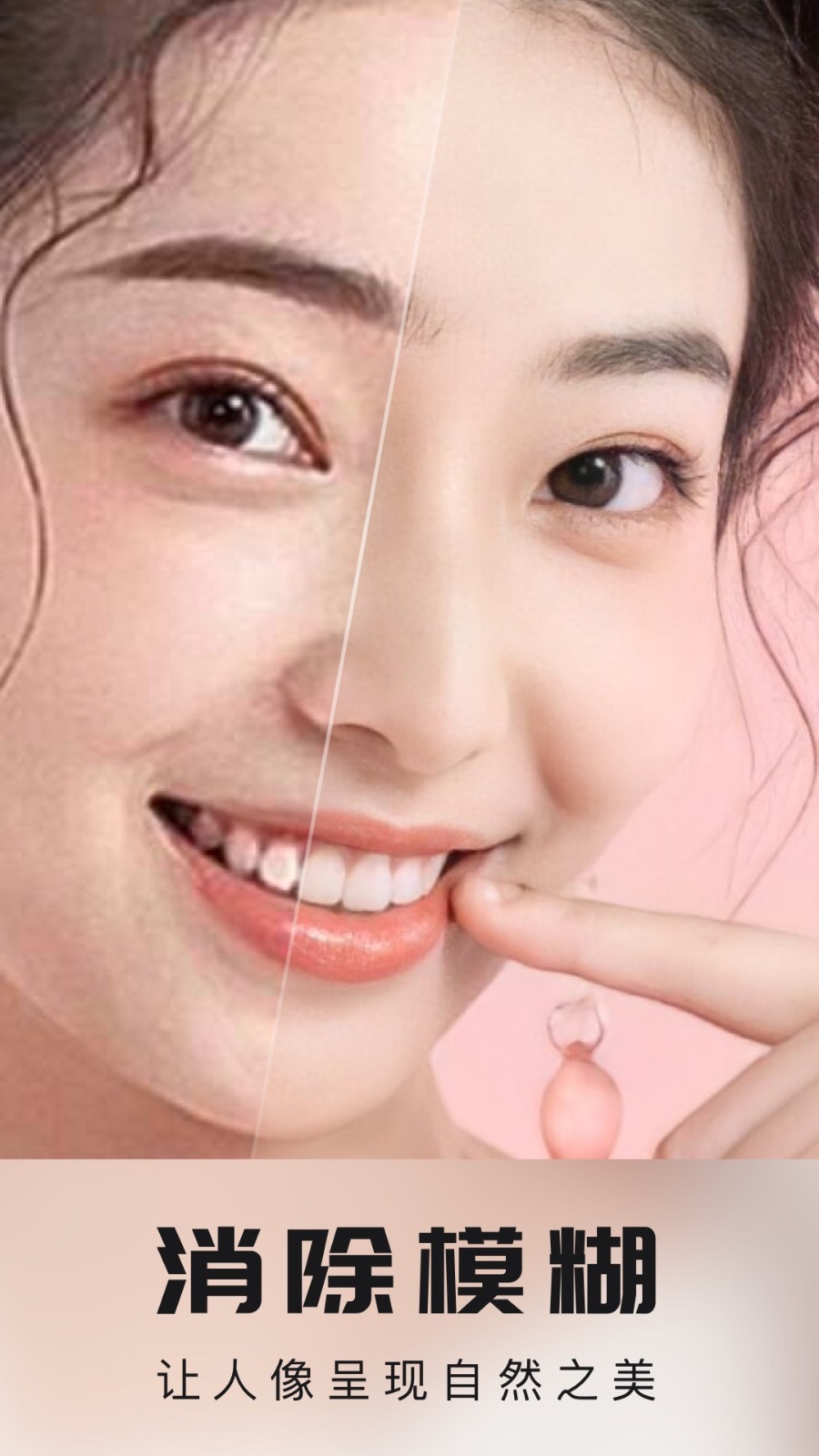 你我當(dāng)年截圖預(yù)覽