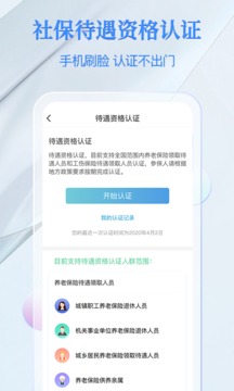 電子社?？ń貓D