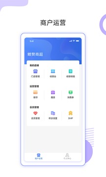 鲤赞星球BD应用截图1
