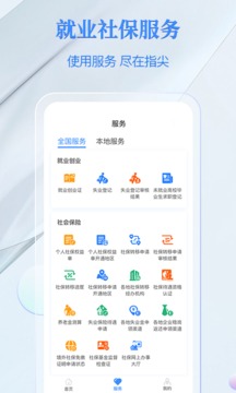 電子社?？ń貓D