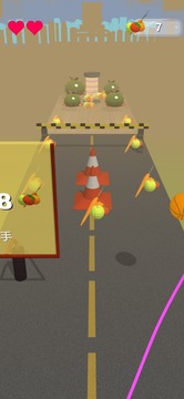 胯下MVP应用截图1