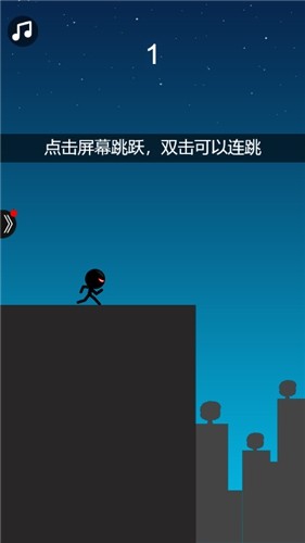 跳跃忍者大逃亡截图1