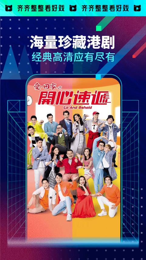 埋堆堆下载 埋堆堆手机版2021官方下载 最新埋堆堆app下载安装