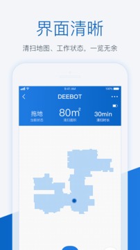 ECOVACS HOME截圖