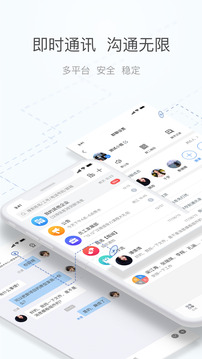 海馬匯截圖
