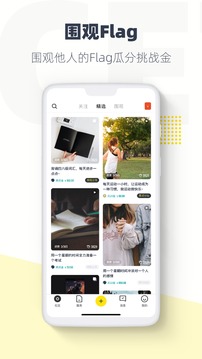 臉疼截圖