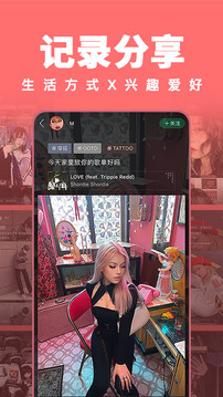 我島截圖