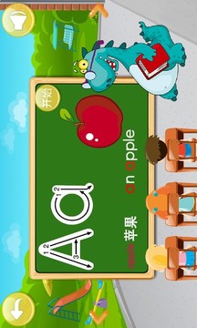 兒童學(xué)英文字母游戲截圖