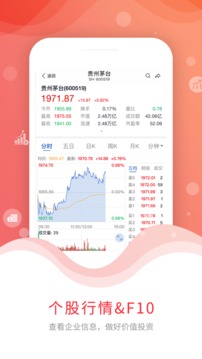 尺度截圖