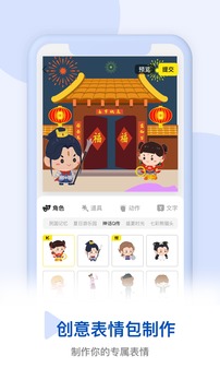 Pieces動畫截圖