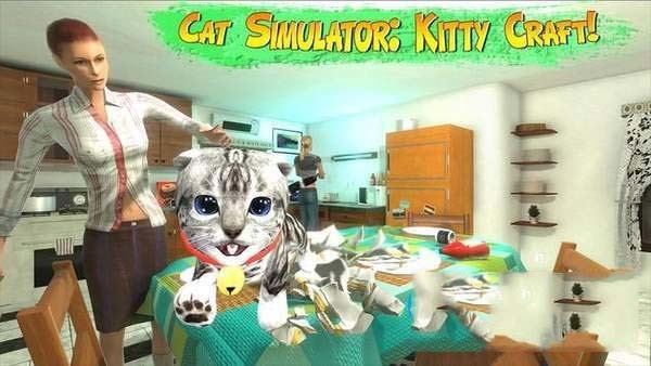 猫咪模拟器凯蒂卡夫截图3